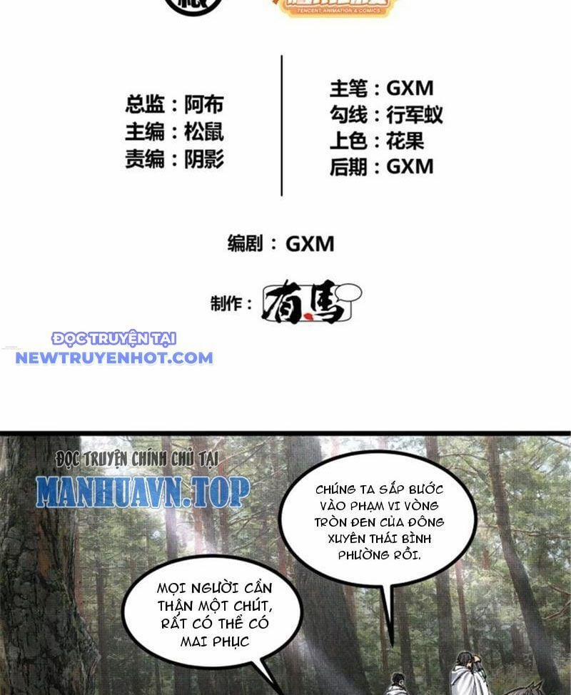 manhwax10.com - Truyện Manhwa Thiên Hạ Đệ Nhất Lữ Bố Chương 96 Trang 11