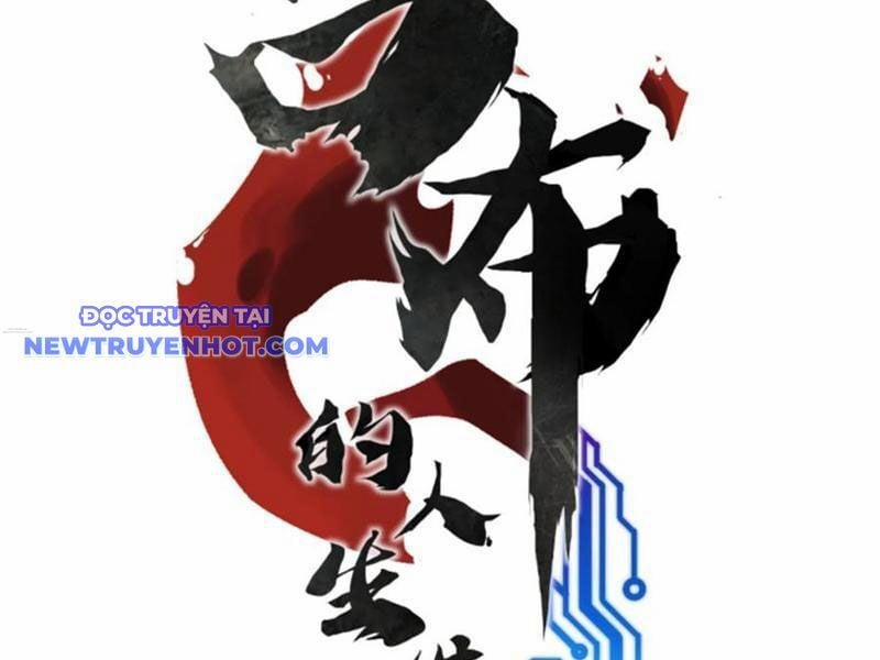 manhwax10.com - Truyện Manhwa Thiên Hạ Đệ Nhất Lữ Bố Chương 98 Trang 6