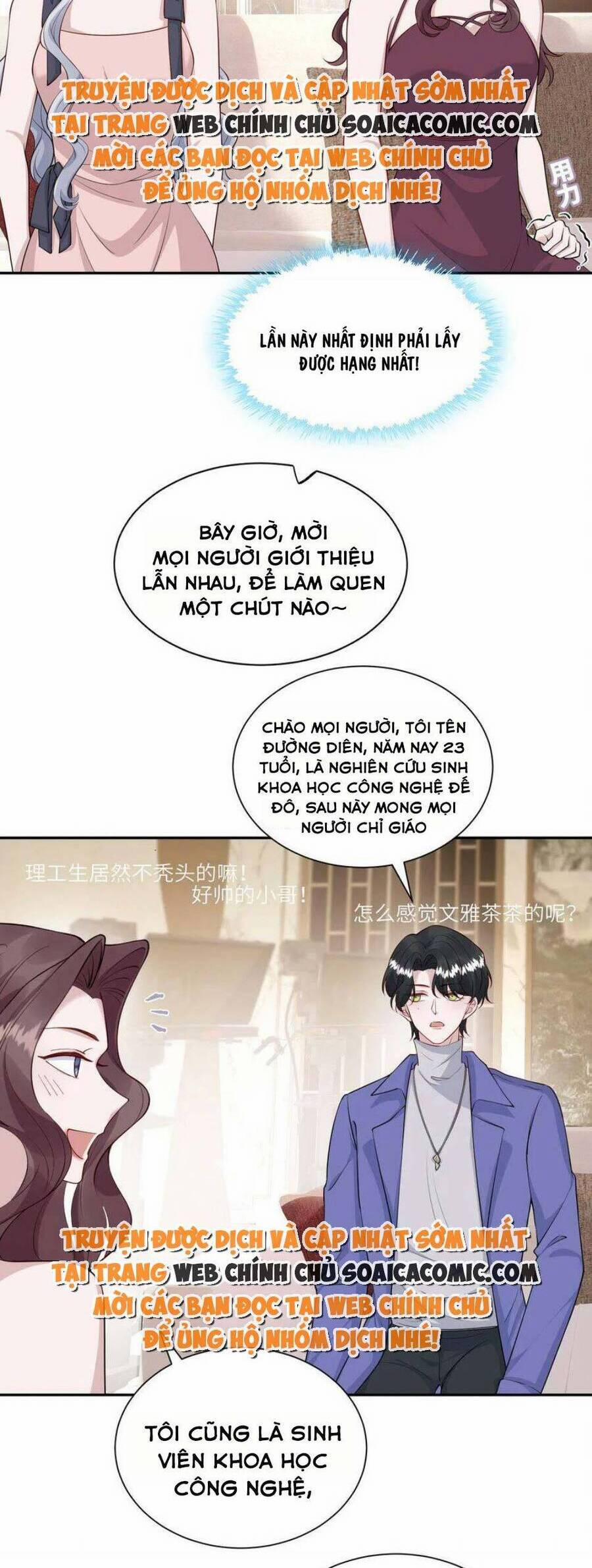 manhwax10.com - Truyện Manhwa Thiên Kim Giả Và Màn Trở Mình Cùng Anh Boss Hệ Thống Chương 12 Trang 12