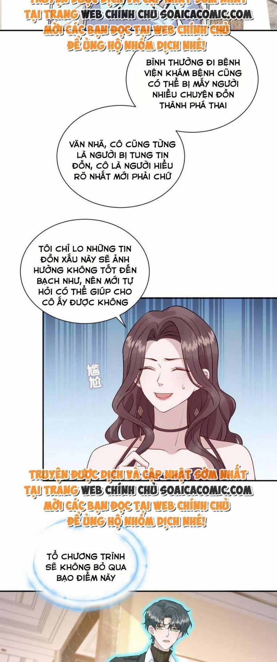 manhwax10.com - Truyện Manhwa Thiên Kim Giả Và Màn Trở Mình Cùng Anh Boss Hệ Thống Chương 12 Trang 20