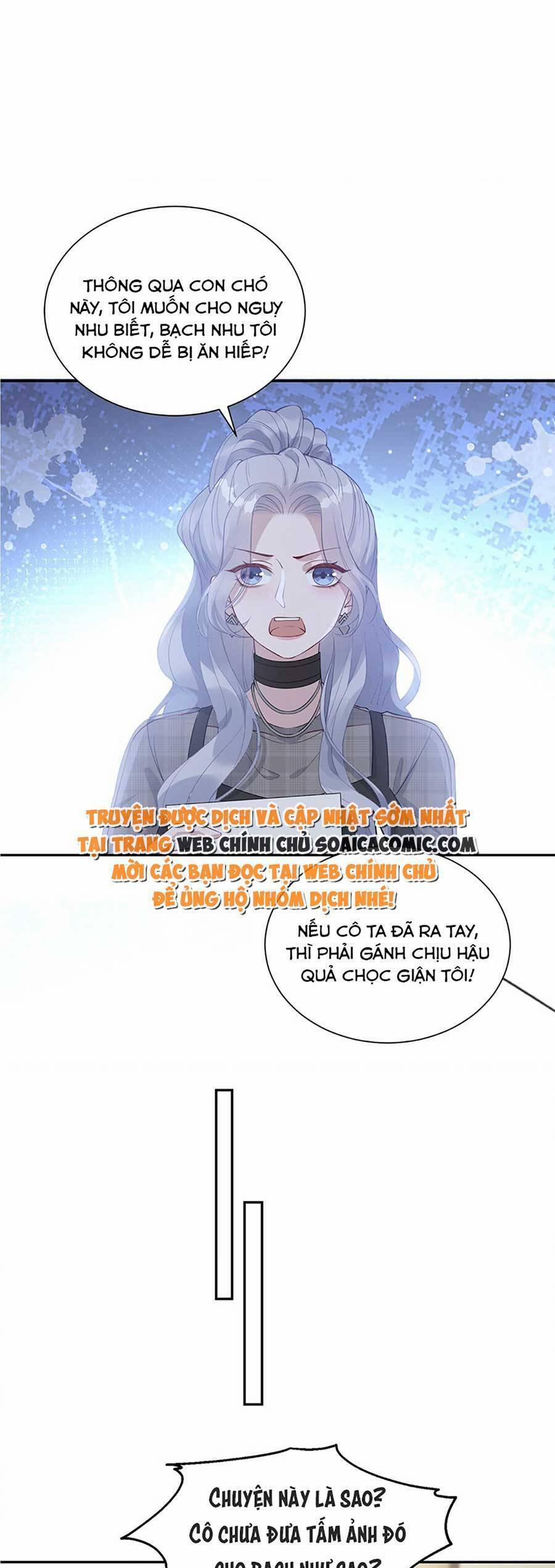 manhwax10.com - Truyện Manhwa Thiên Kim Giả Và Màn Trở Mình Cùng Anh Boss Hệ Thống Chương 8 Trang 16