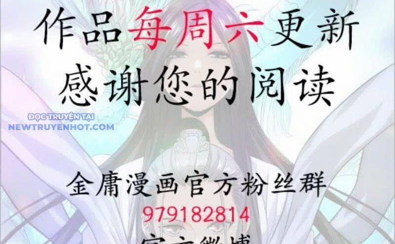 manhwax10.com - Truyện Manhwa Thiên Long Bát Bộ Chương 116 Trang 80