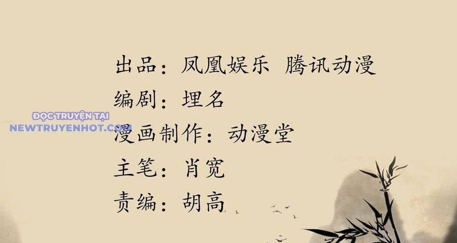manhwax10.com - Truyện Manhwa Thiên Long Bát Bộ Chương 128 Trang 3