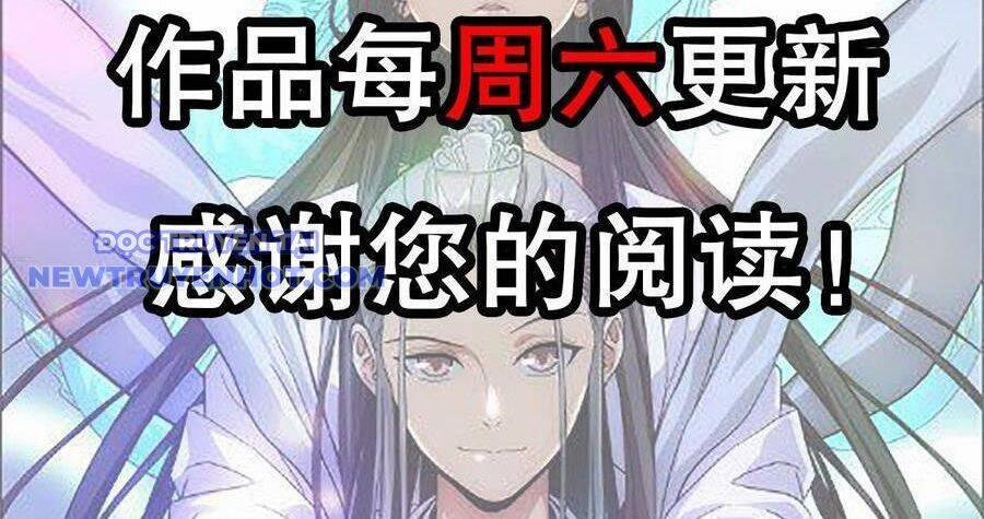 manhwax10.com - Truyện Manhwa Thiên Long Bát Bộ Chương 131 Trang 101