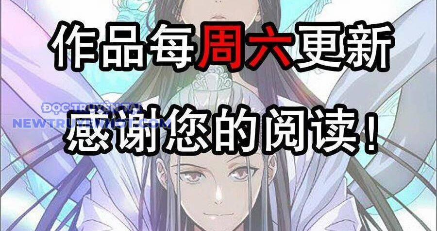 manhwax10.com - Truyện Manhwa Thiên Long Bát Bộ Chương 133 Trang 110