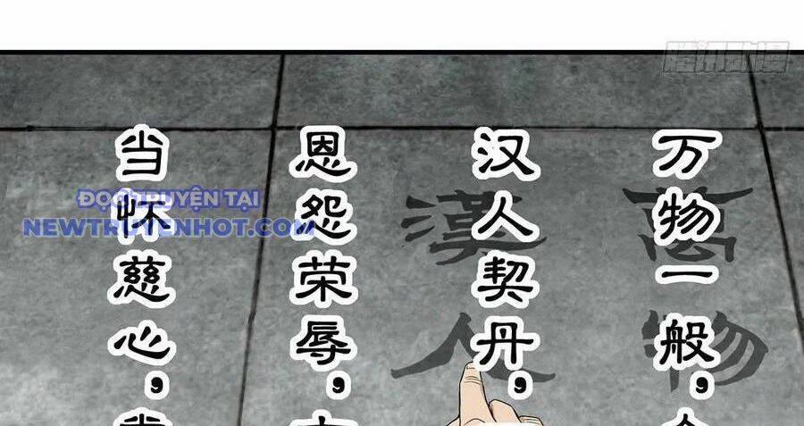 manhwax10.com - Truyện Manhwa Thiên Long Bát Bộ Chương 139 Trang 57
