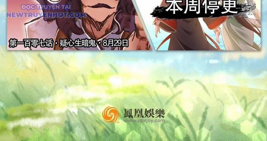 manhwax10.com - Truyện Manhwa Thiên Long Bát Bộ Chương 141 Trang 98