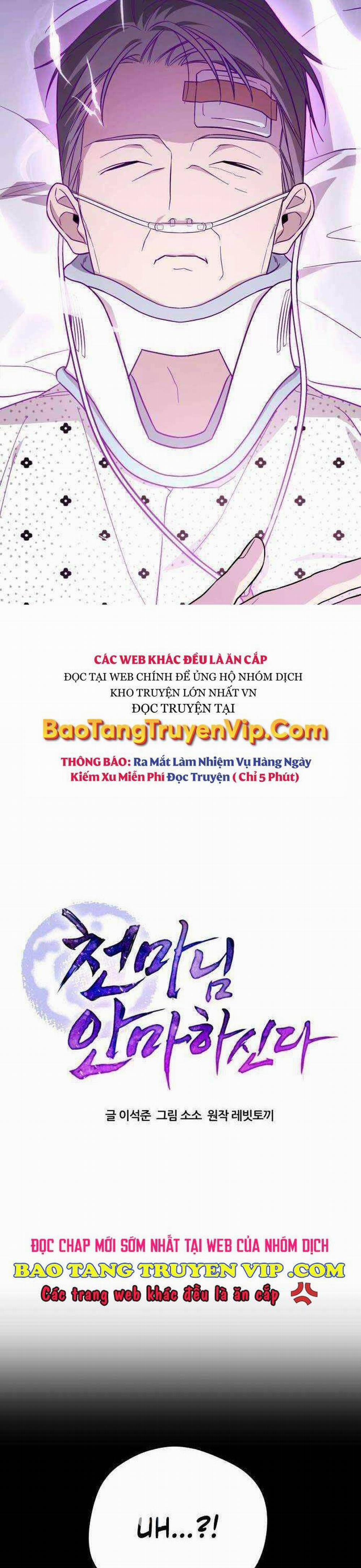 manhwax10.com - Truyện Manhwa Thiên Ma Bấm Huyệt Chương 12 Trang 2