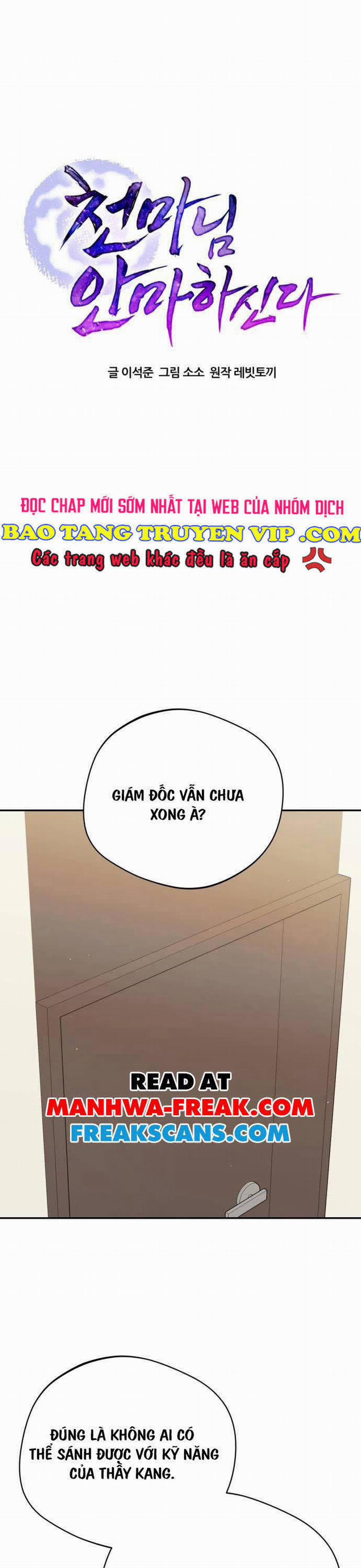 manhwax10.com - Truyện Manhwa Thiên Ma Bấm Huyệt Chương 6 Trang 1