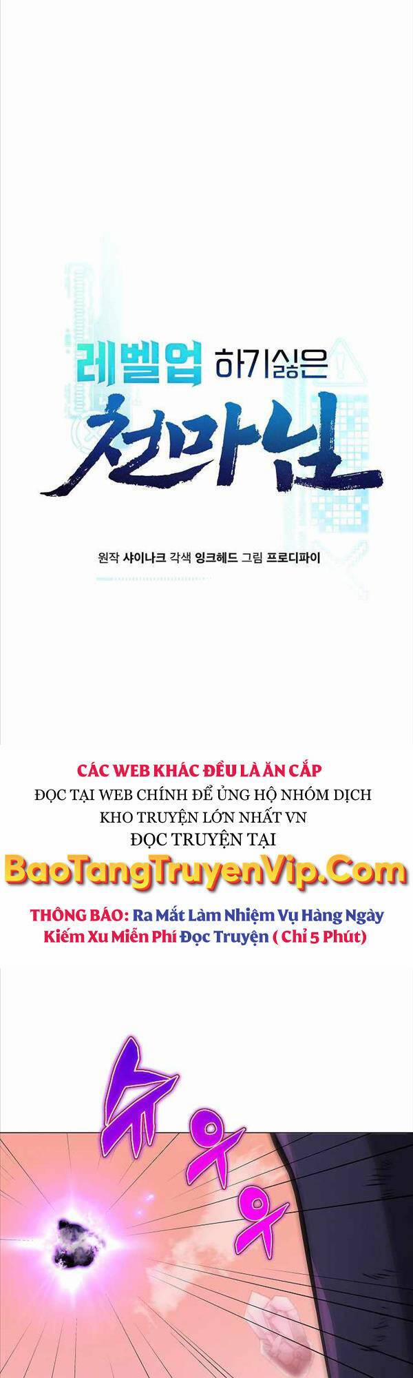 manhwax10.com - Truyện Manhwa Thiên Ma Không Muốn Thăng Cấp Chương 4 Trang 12