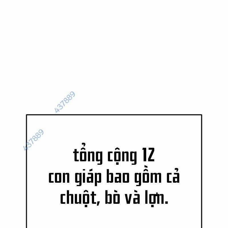 manhwax10.com - Truyện Manhwa Thiên Ma Tái Lâm Chương 22 Trang 12