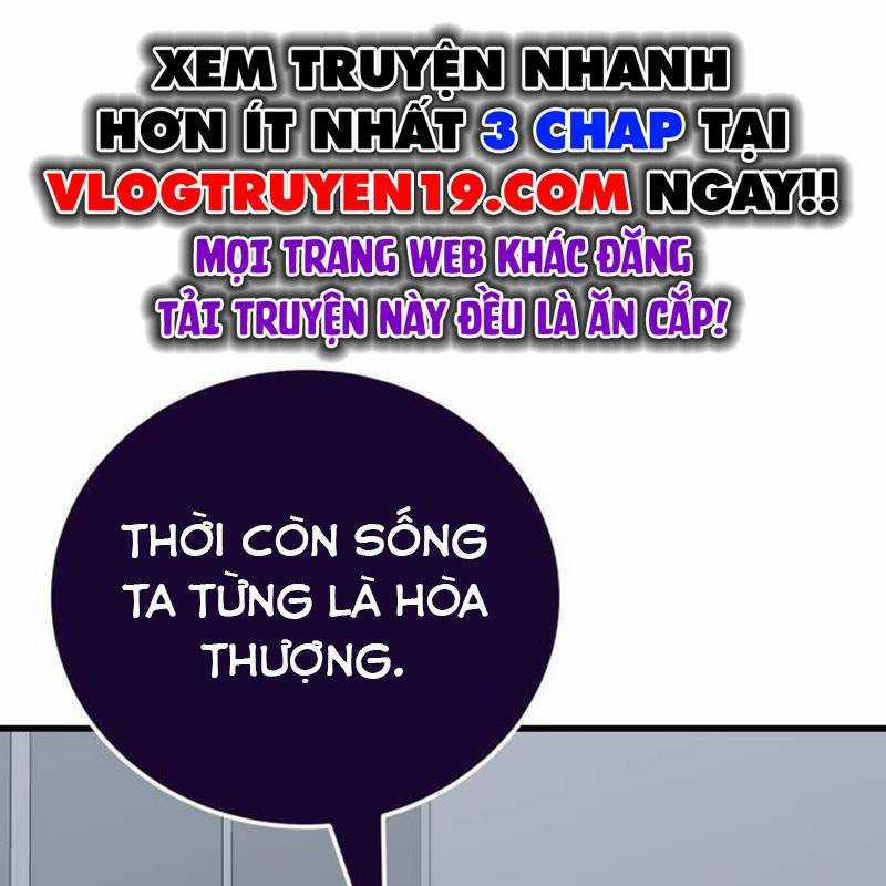 manhwax10.com - Truyện Manhwa Thiên Ma Tái Lâm Chương 23 Trang 1