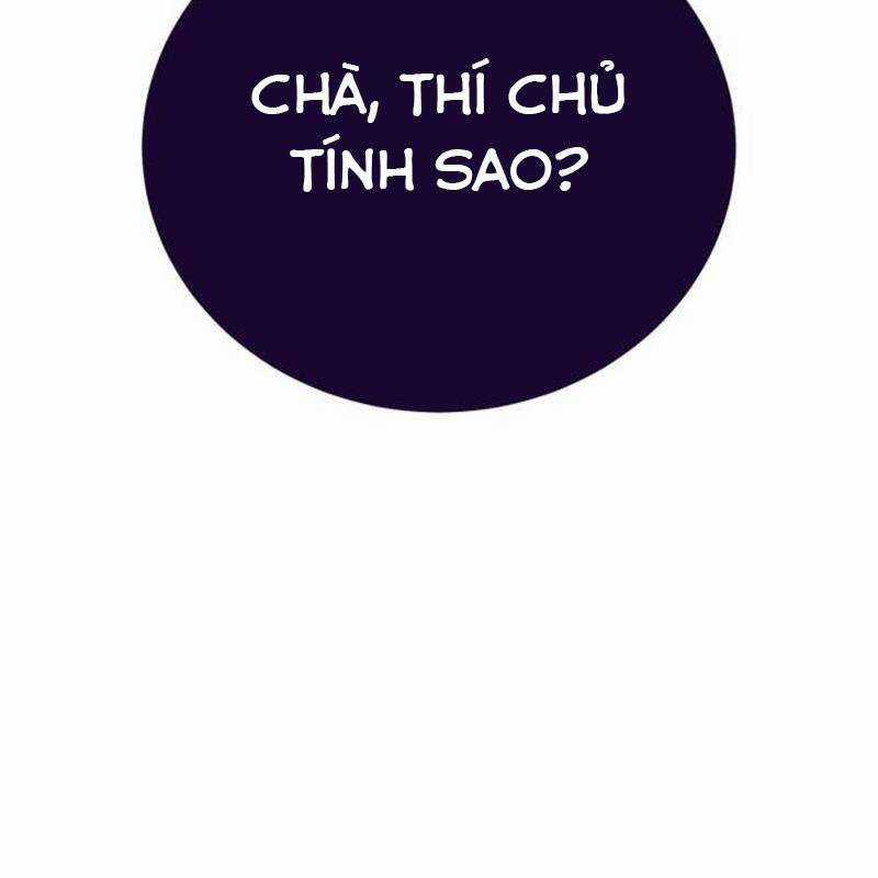 manhwax10.com - Truyện Manhwa Thiên Ma Tái Lâm Chương 23 Trang 11