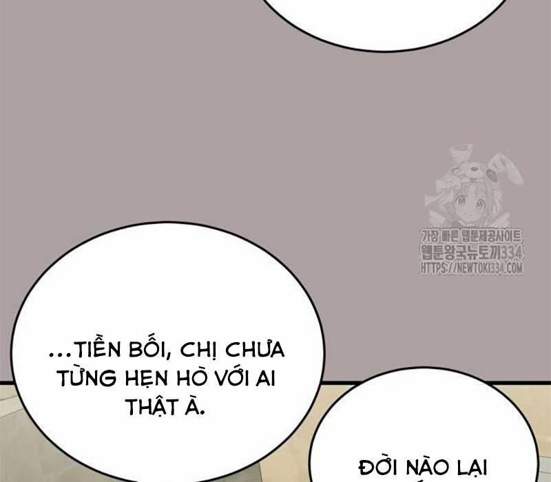 manhwax10.com - Truyện Manhwa Thiên Ma Tái Lâm Chương 31 Trang 149