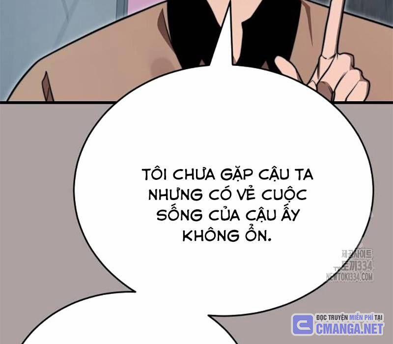 manhwax10.com - Truyện Manhwa Thiên Ma Tái Lâm Chương 31 Trang 24