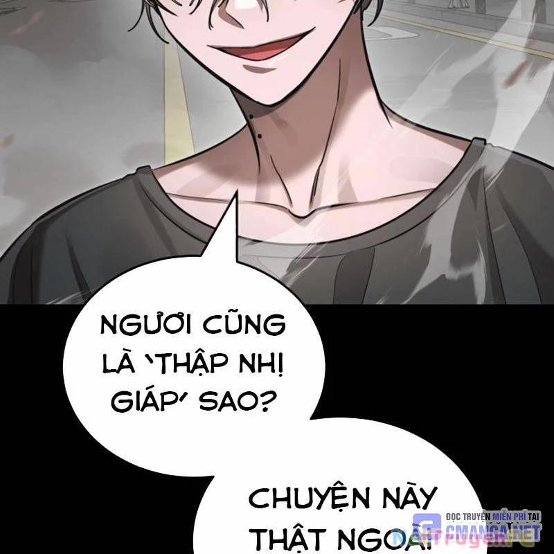 manhwax10.com - Truyện Manhwa Thiên Ma Tái Lâm Chương 37 Trang 240