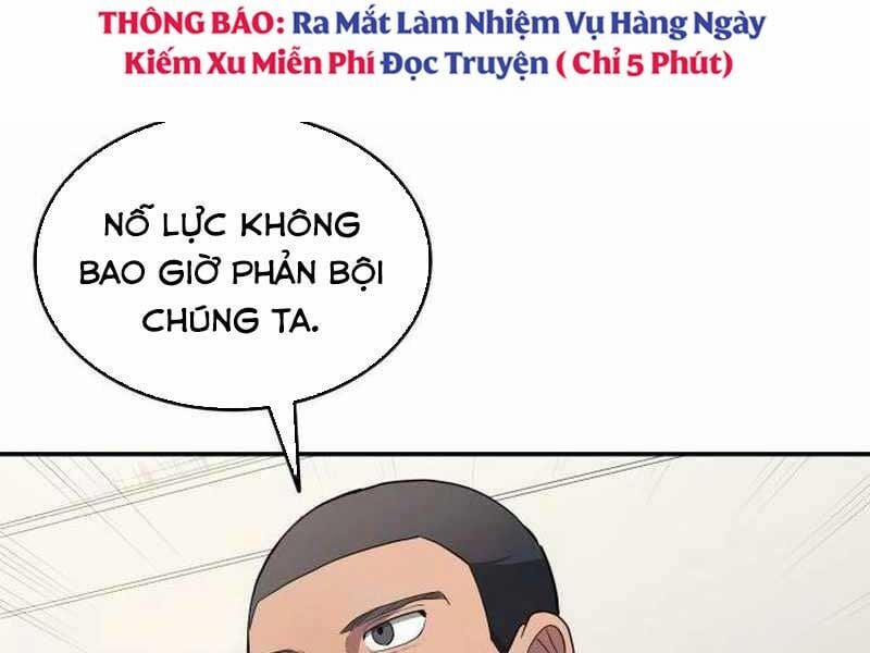 manhwax10.com - Truyện Manhwa Thiên Phú Bóng Đá, Tất Cả Đều Là Của Tôi! Chương 80 Trang 63