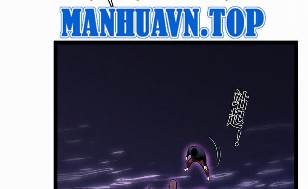 manhwax10.com - Truyện Manhwa Thiên Phú Của Ngươi, Giờ Là Của Ta Chương 91 Trang 11