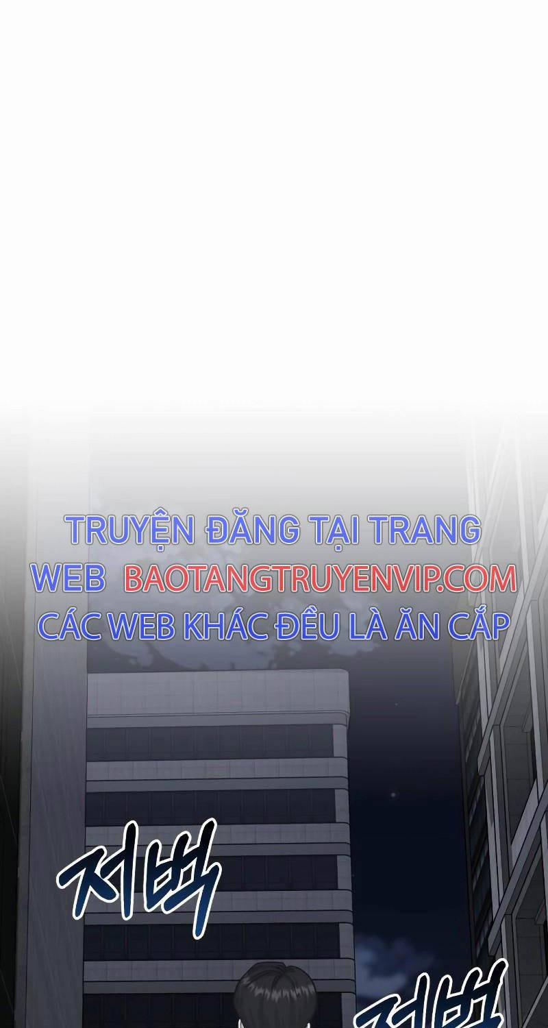 manhwax10.com - Truyện Manhwa Thiên Tài Của Dòng Dõi Độc Nhất Vô Nhị Chương 76 Trang 7