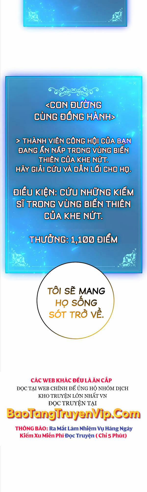 manhwax10.com - Truyện Manhwa Thiên Tài Kiếm Thuật Của Gia Tộc Danh Giá Chương 60 Trang 11