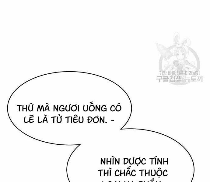 manhwax10.com - Truyện Manhwa Thiên Tài Tuyệt Đỉnh Hoa Sơn Chương 12 Trang 14