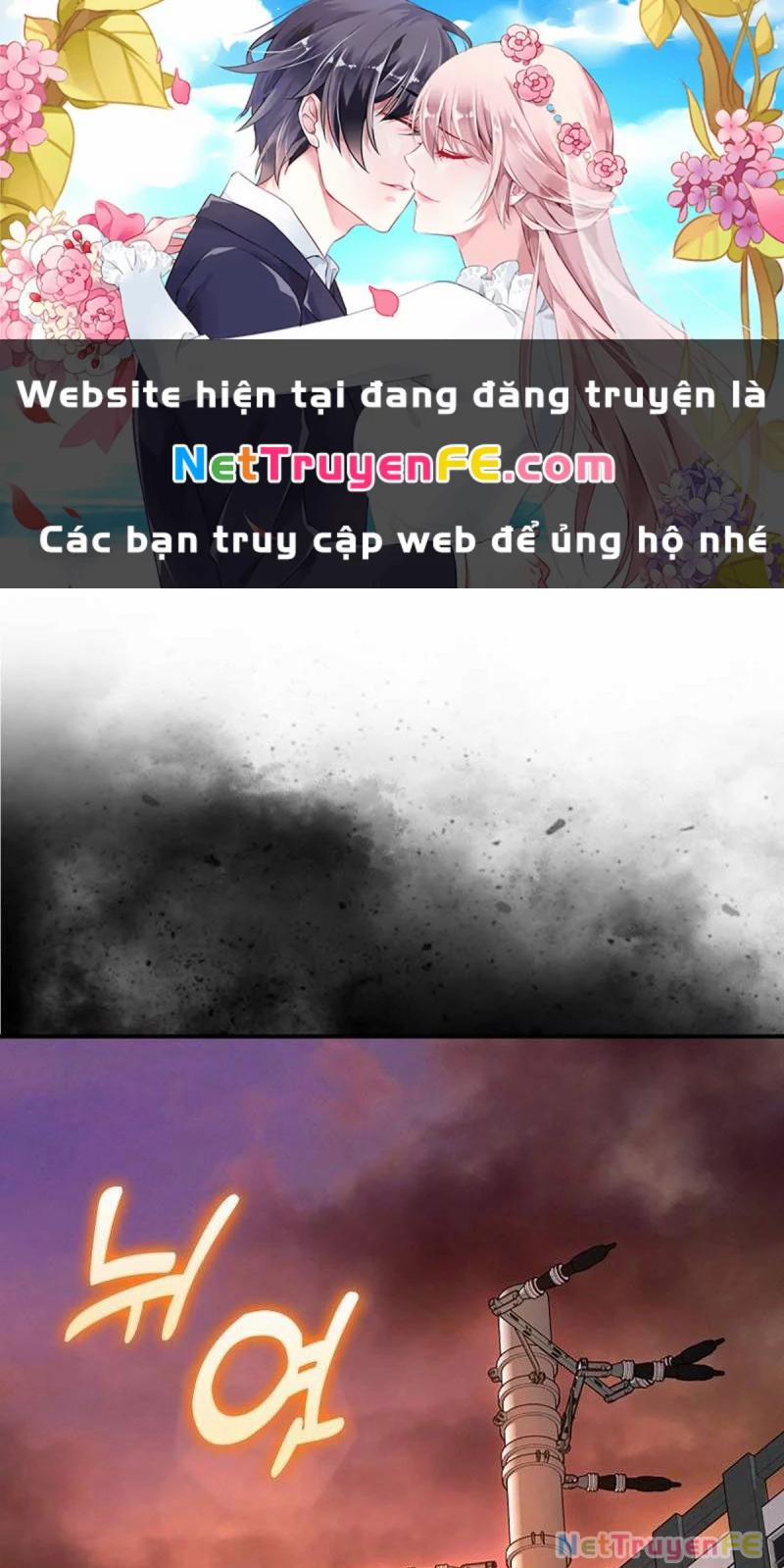 manhwax10.com - Truyện Manhwa Thiên Tài Võ Thuật Hồi Quy Chương 54 Trang 1