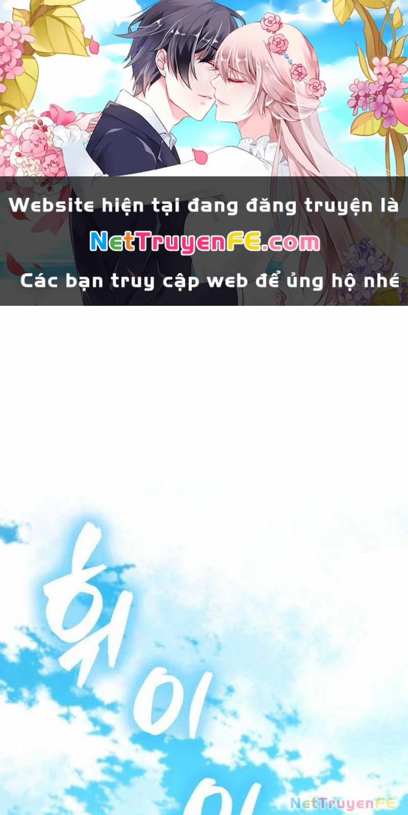 manhwax10.com - Truyện Manhwa Thiên Tài Võ Thuật Hồi Quy Chương 57 Trang 1