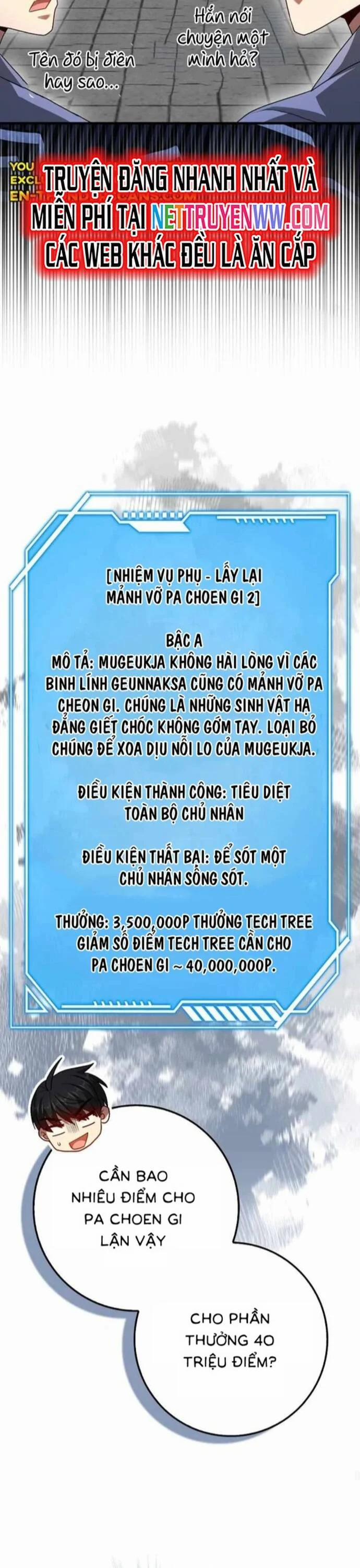 Thiên Tài Võ Thuật Hồi Quy Chương 74 Trang 16