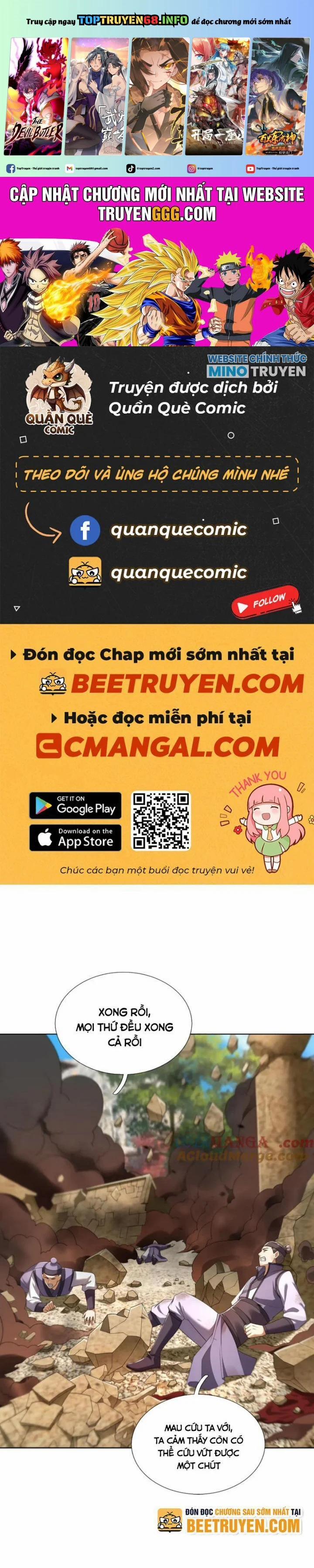 manhwax10.com - Truyện Manhwa Thiên Uyên Trở Về: Ta Chính Là Thiên Tai Chương 54 Trang 1