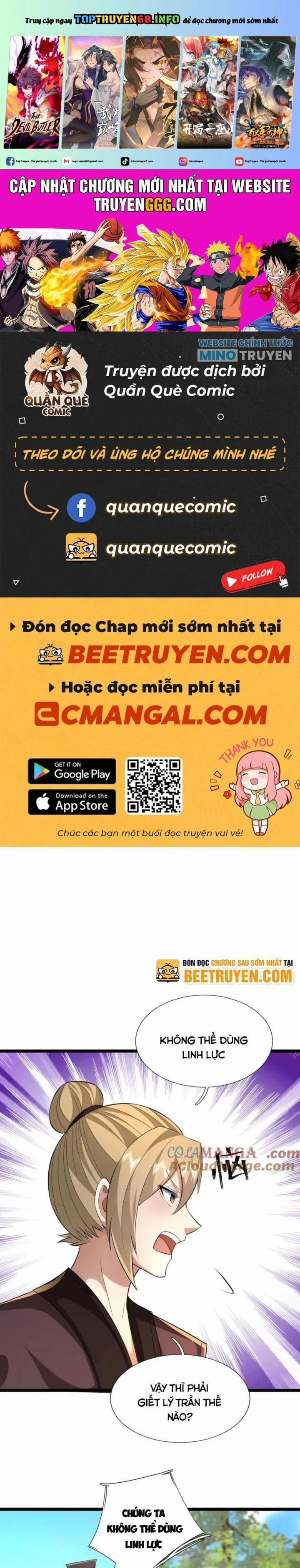 manhwax10.com - Truyện Manhwa Thiên Uyên Trở Về: Ta Chính Là Thiên Tai Chương 56 Trang 1