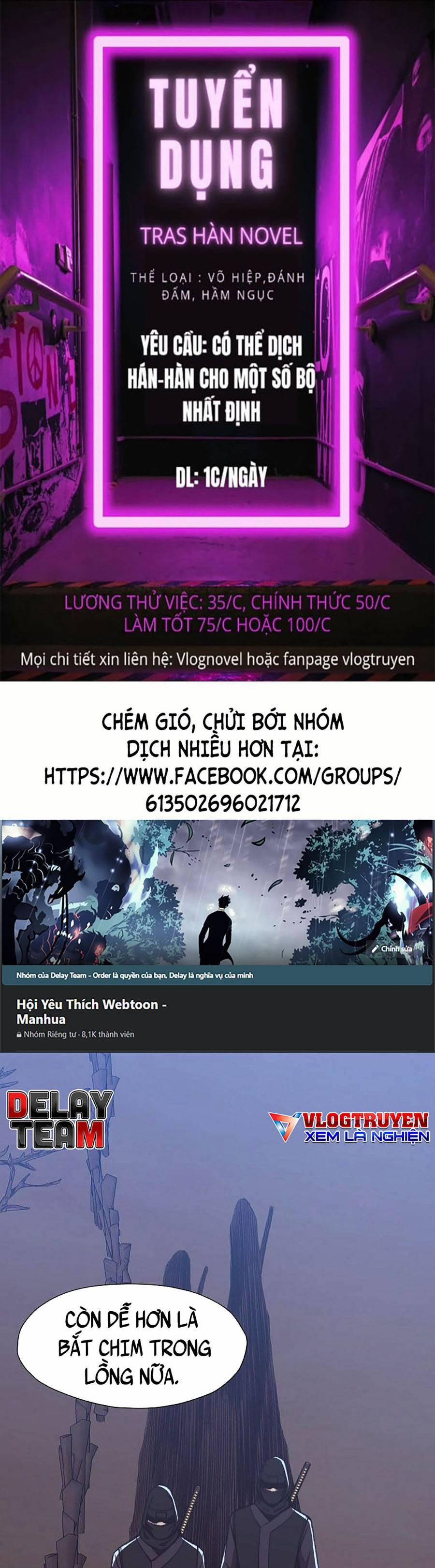 Thiên Võ Chiến Thần Chương 47 Trang 1