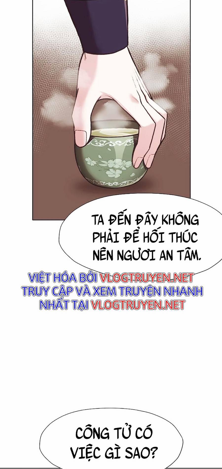 manhwax10.com - Truyện Manhwa Thiên Võ Chiến Thần Chương 47 Trang 14