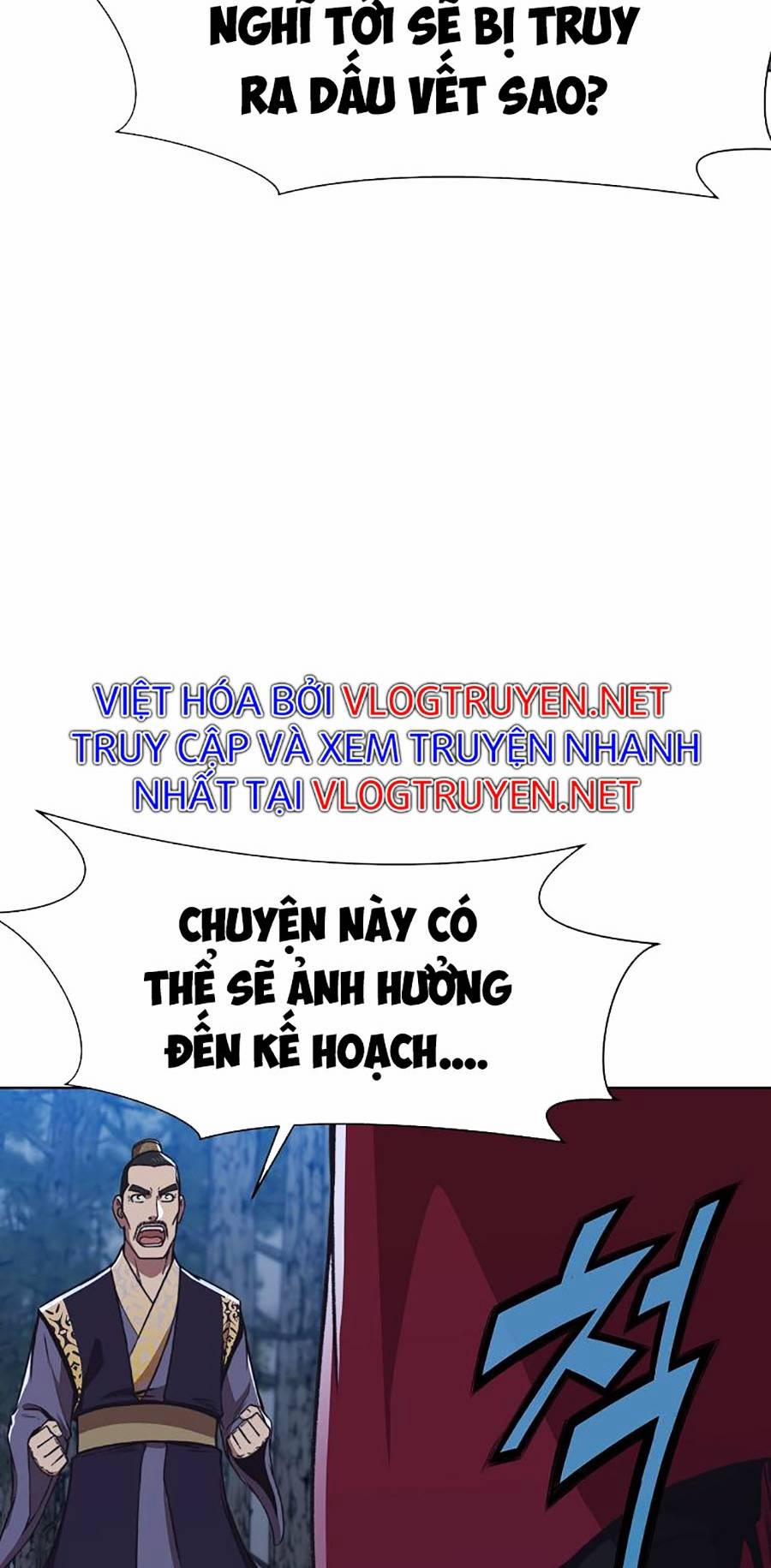 Thiên Võ Chiến Thần Chương 47 Trang 53