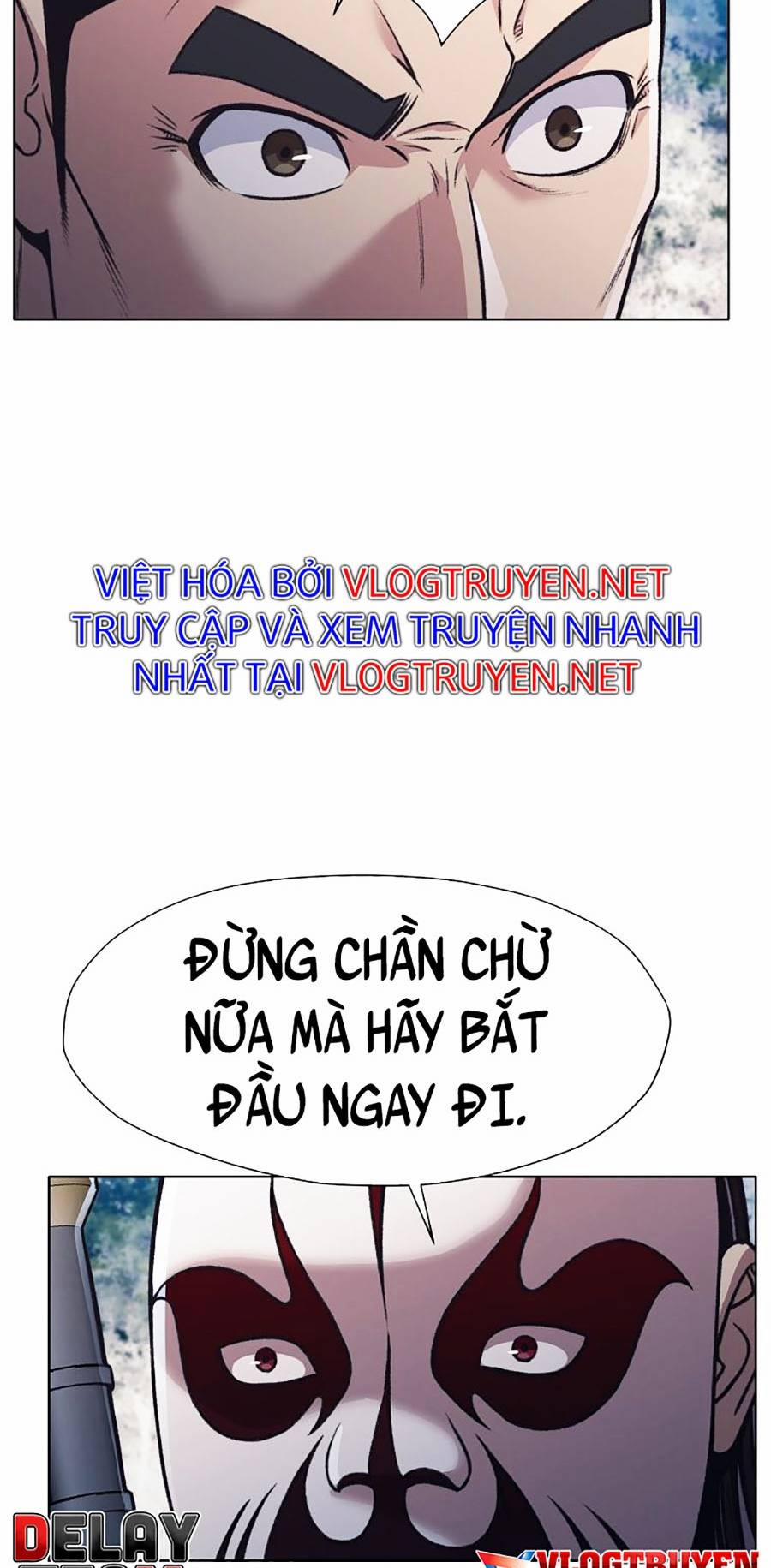 Thiên Võ Chiến Thần Chương 47 Trang 55