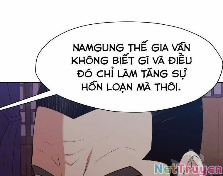 manhwax10.com - Truyện Manhwa Thiên Võ Chiến Thần Chương 51 Trang 44