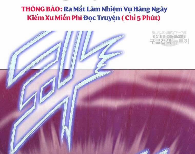 Thiên Võ Chiến Thần Chương 57 Trang 19