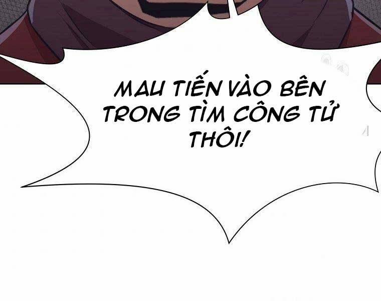 manhwax10.com - Truyện Manhwa Thiên Võ Chiến Thần Chương 57 Trang 59