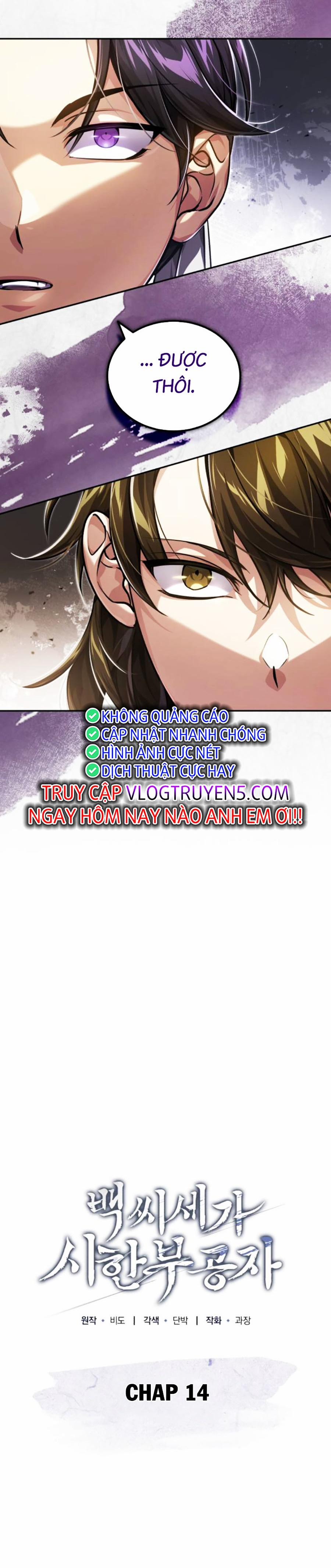 manhwax10.com - Truyện Manhwa Thiếu Gia Đoản Mệnh Của Bạch Thế Gia Chương 14 Trang 7