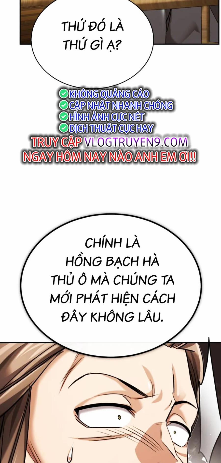 manhwax10.com - Truyện Manhwa Thiếu Gia Đoản Mệnh Của Bạch Thế Gia Chương 25 Trang 64