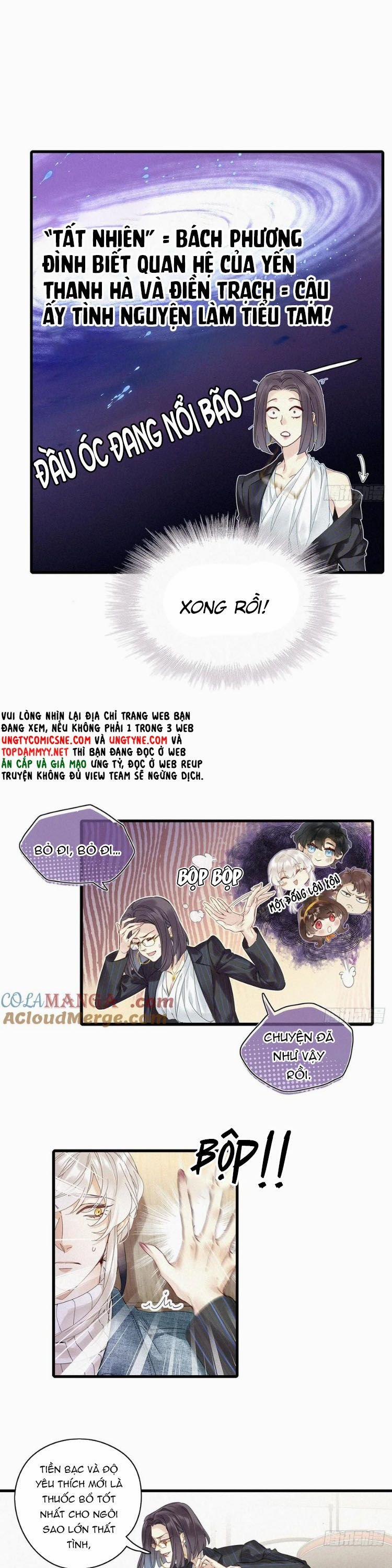 manhwax10.com - Truyện Manhwa Thỉnh Quân Nhập Quẻ Chương 52 Trang 13