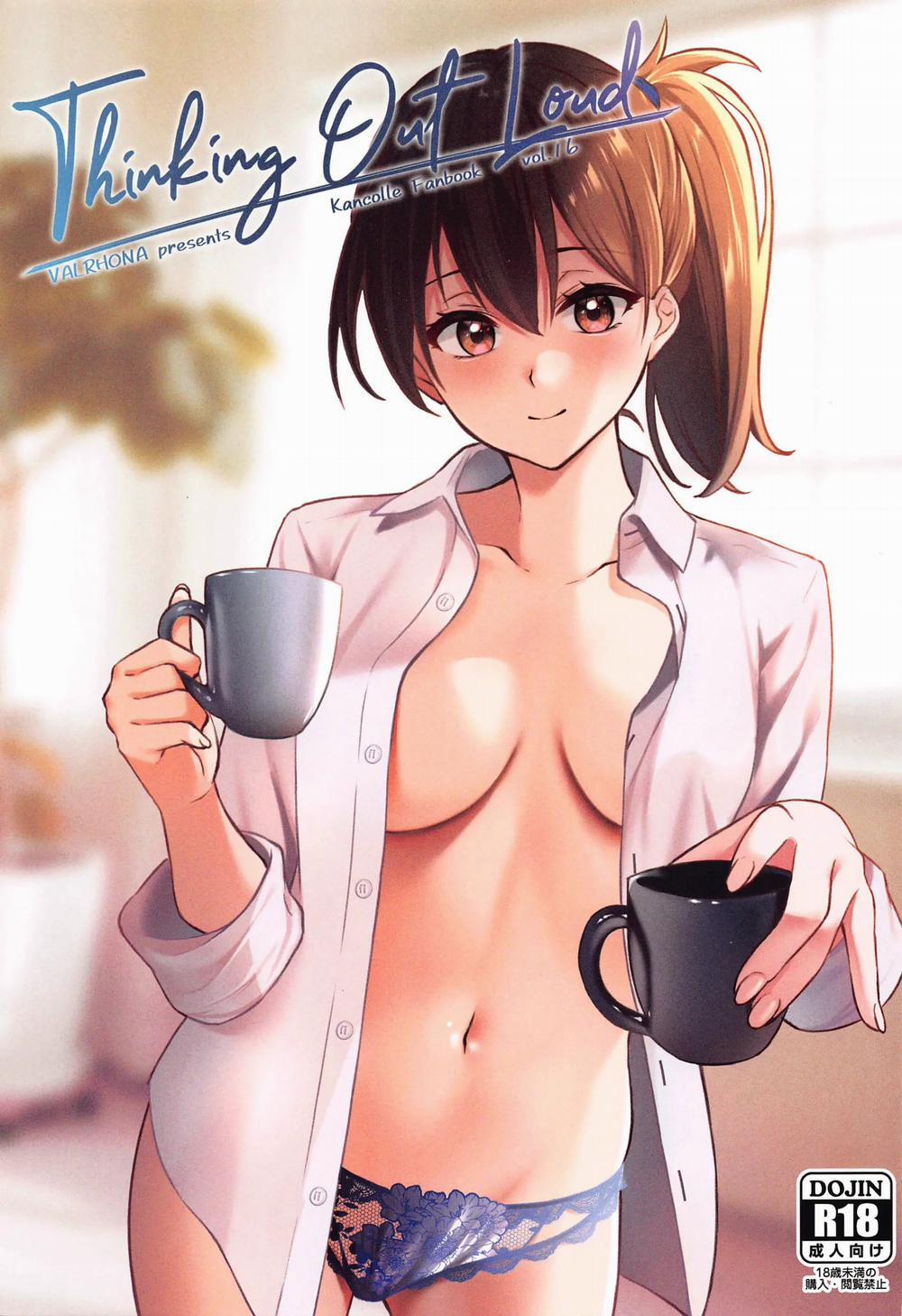 manhwax10.com - Truyện Manhwa Thinking Out Loud (Kantai Collection -KanColle-) Chương Oneshot Trang 3