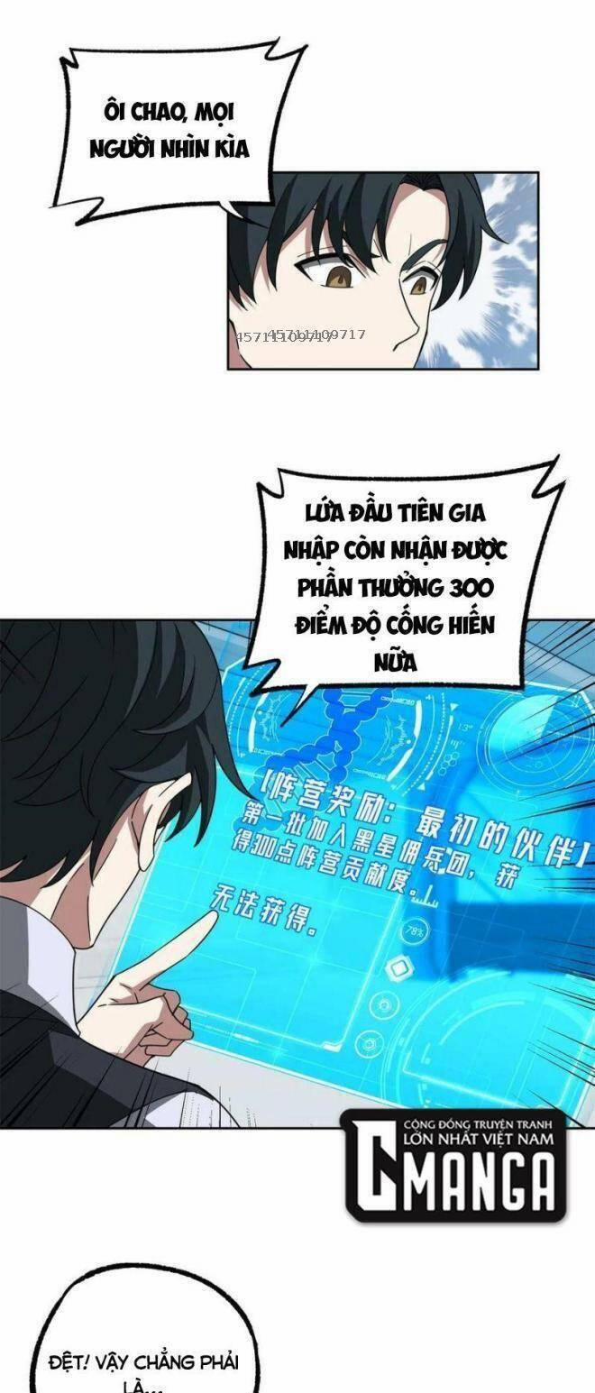 manhwax10.com - Truyện Manhwa Thợ Máy Siêu Cấp Chương 208 Trang 16