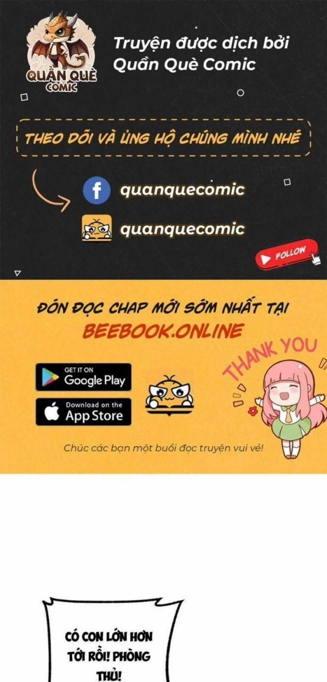 manhwax10.com - Truyện Manhwa Thợ Máy Siêu Cấp Chương 218 Trang 1