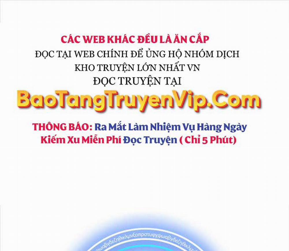 manhwax10.com - Truyện Manhwa Thợ Rèn Huyền Thoại Chương 211 Trang 1