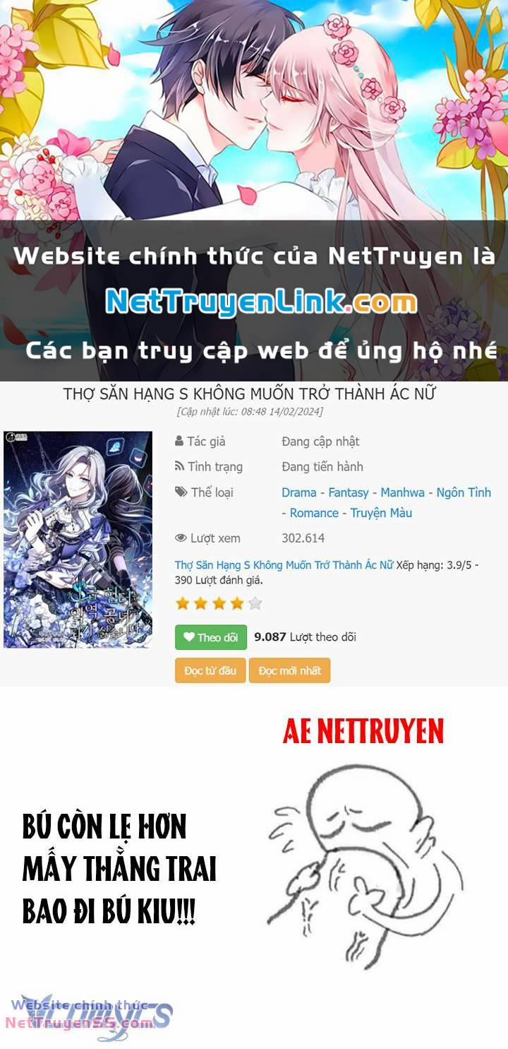 manhwax10.com - Truyện Manhwa Thợ Săn Hạng S Không Muốn Trở Thành Ác Nữ Chương 19 Trang 1