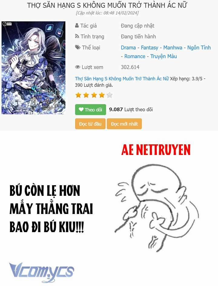 manhwax10.com - Truyện Manhwa Thợ Săn Hạng S Không Muốn Trở Thành Ác Nữ Chương 21 Trang 1