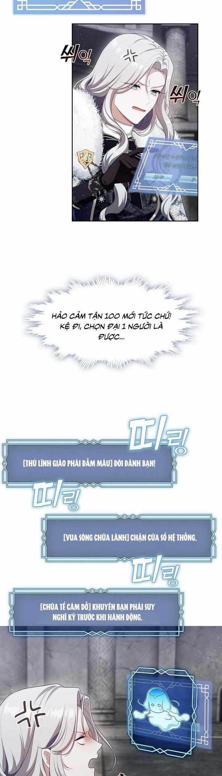 manhwax10.com - Truyện Manhwa Thợ Săn Hạng S Không Muốn Trở Thành Ác Nữ Chương 25 Trang 13