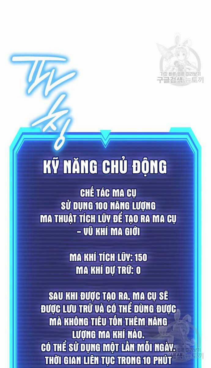 manhwax10.com - Truyện Manhwa Thợ Tạo Tác Vũ Khí Chương 11 Trang 33