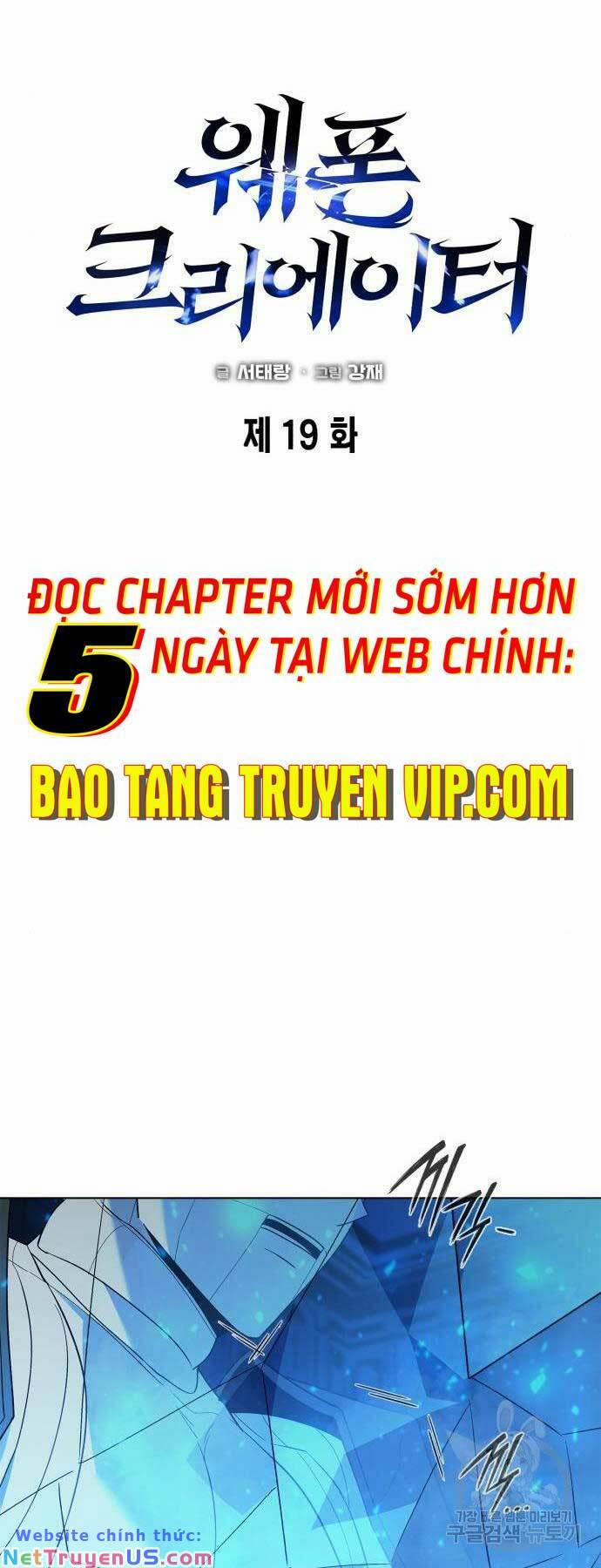 manhwax10.com - Truyện Manhwa Thợ Tạo Tác Vũ Khí Chương 19 Trang 10