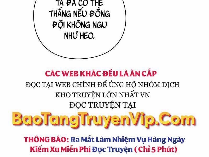 manhwax10.com - Truyện Manhwa Thợ Tạo Tác Vũ Khí Chương 45 Trang 293